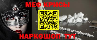ECSTASY Абакан