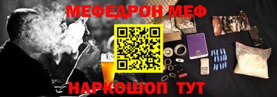 ECSTASY Абакан
