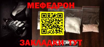 ECSTASY Абакан