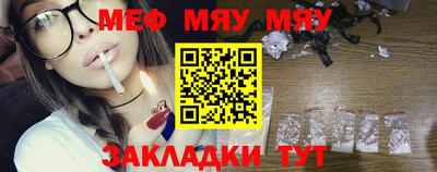 ECSTASY Абакан