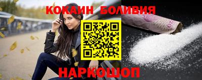 ECSTASY Абакан