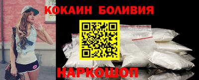сатива Абинск