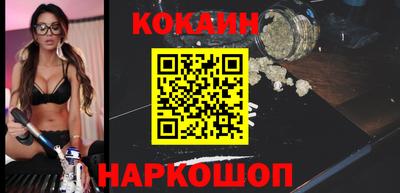 ECSTASY Абакан