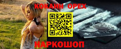 мескалин Азнакаево