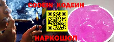 ECSTASY Абакан