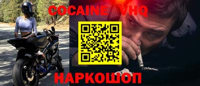 мескалин Азнакаево