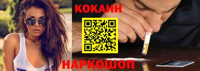мескалин Азнакаево
