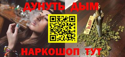 ECSTASY Абакан