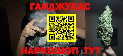 ECSTASY Абакан