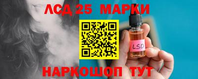 сатива Абинск
