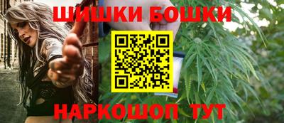 ECSTASY Абакан
