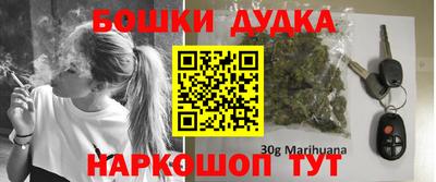 ECSTASY Абакан
