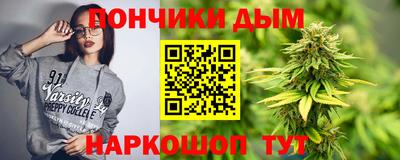 ECSTASY Абакан