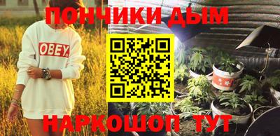 ECSTASY Абакан