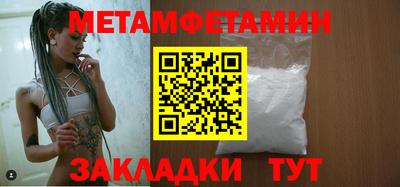 ECSTASY Абакан
