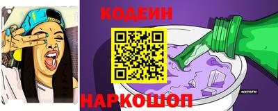 ECSTASY Абакан