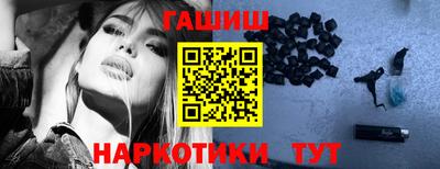 мескалин Азнакаево