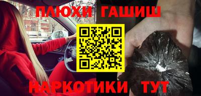 ECSTASY Абакан